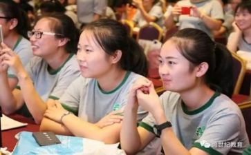 幼师个人总结优秀7篇
