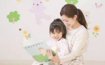 幼师来期的工作计划5篇