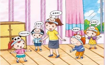 学幼师的心得体会7篇
