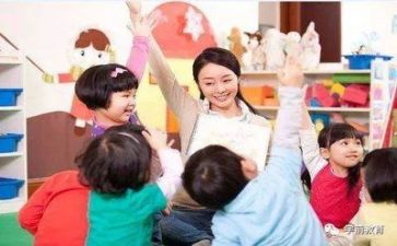 幼师岗后培训心得体会通用8篇