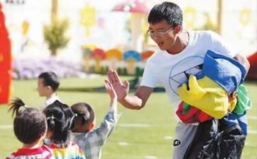 幼师工作个人总结范文优秀5篇