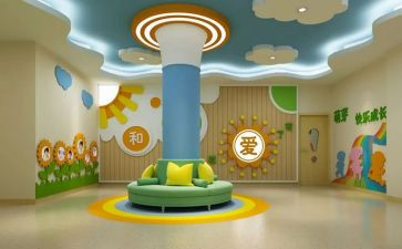 女幼师实习个人总结通用6篇