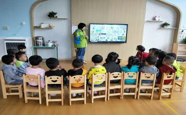 副园长年度工作计划最新8篇