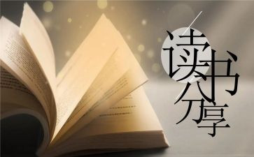 原来我___作文600字精选8篇