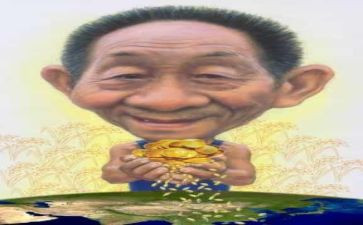 袁隆平优秀作文600字5篇