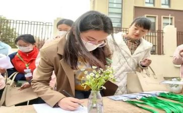 幼儿园培训心得体会总结模板6篇