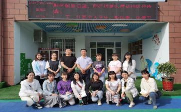 园所教研工作计划推荐6篇