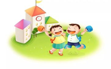 园务年度工作计划8篇