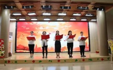 园务工作计划总结模板5篇