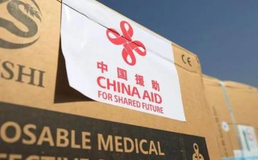 残疾人就业援助月活动方案5篇