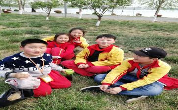 中班远足活动方案7篇
