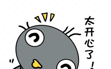 小学亲子悦活动方案6篇