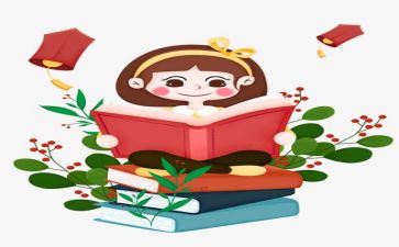 阅读演讲稿优秀5篇