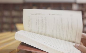 阅读节演讲稿推荐7篇