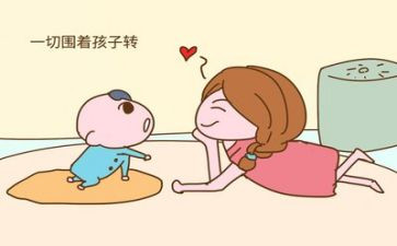 疫情期间育儿心得体会6篇