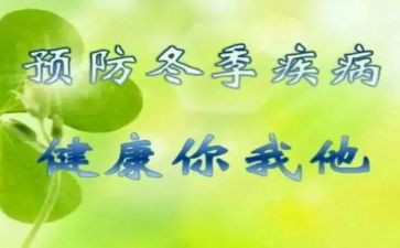 预防溺水的演讲稿参考5篇