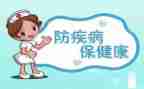预防春季传染病演讲稿6篇
