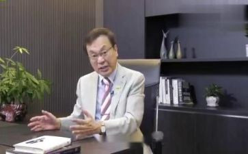 有效沟通余世维心得体会7篇