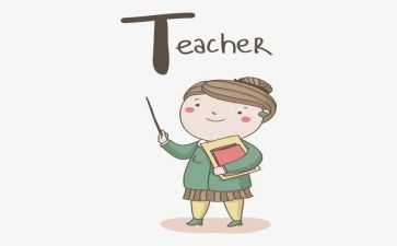 小学语文教师不读书心得体会8篇