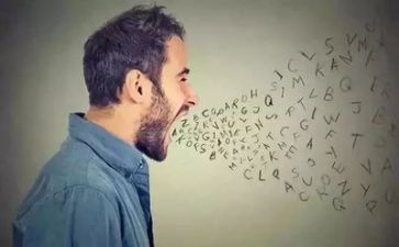 尾巴长语言教案5篇