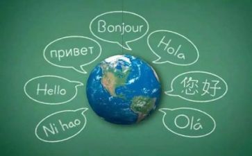 学教师语言的心得体会8篇