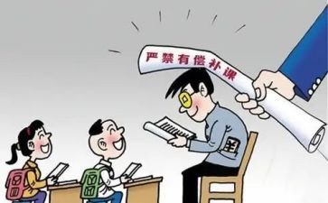 在校助学金申请书模板6篇