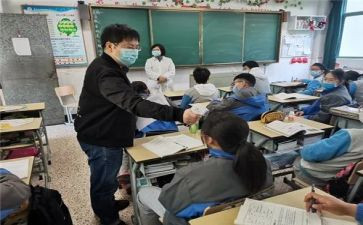申请在校读申请书推荐5篇