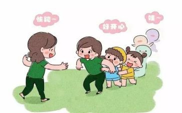 幼儿在园安全培训心得6篇