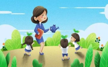 幼儿在园安全培训心得精选5篇
