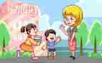 幼儿在园安全培训心得参考5篇