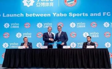 外联部拉赞助策划方案5篇