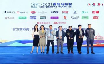 赞助活动方案6篇