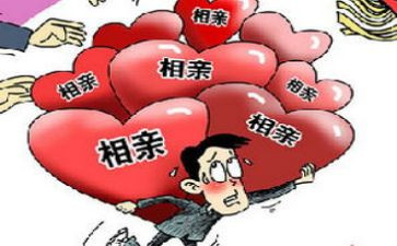 对择偶观的调查报告8篇