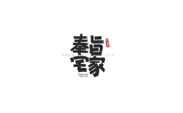 农村宅基地房买卖合同6篇