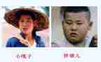 张嘎读后感推荐6篇
