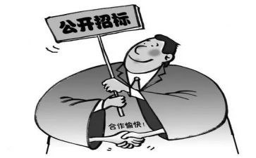 工程招标代理合同7篇