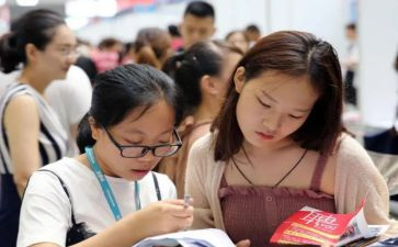 大学生找工作心得5篇