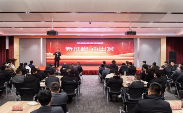 招商工作心得体会7篇