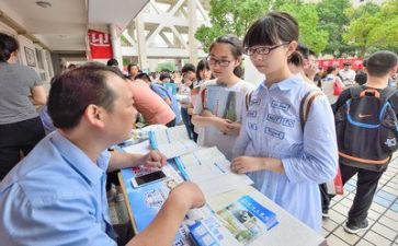 幼儿园招生保生工作计划5篇