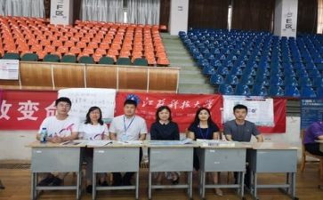 学校招生办工作计划范文8篇