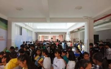 招生活动方案策划5篇
