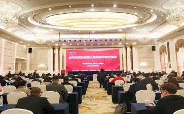 招投标实训的心得体会7篇