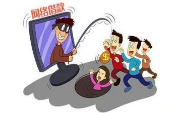 反诈骗活动方案8篇