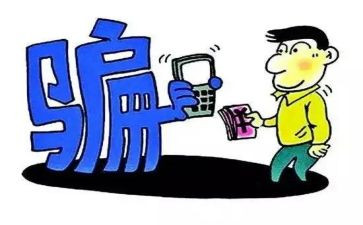 宣传反诈骗的心得体会参考5篇