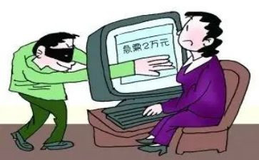 防诈骗防诈骗心得体会精选5篇