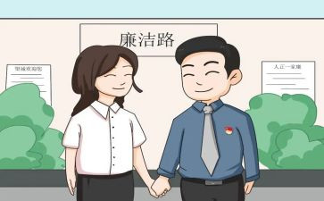 镇长个人总结5篇