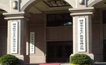 年行政部门工作计划精选7篇