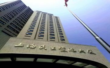 行政部门试用期工作总结8篇