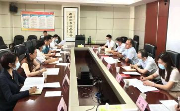 企业行政部门年终工作总结范文7篇