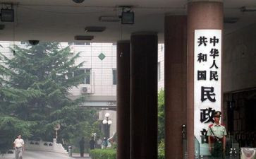 医院行政部门工作总结7篇